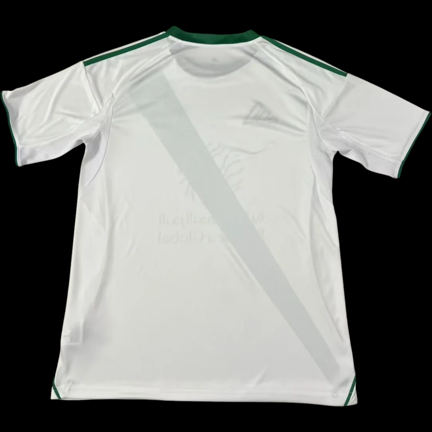 Vue arrière Al Ahli Maillot Extérieur 2526